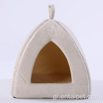 Pet Portable Cat Bed Cave House με στρώμα